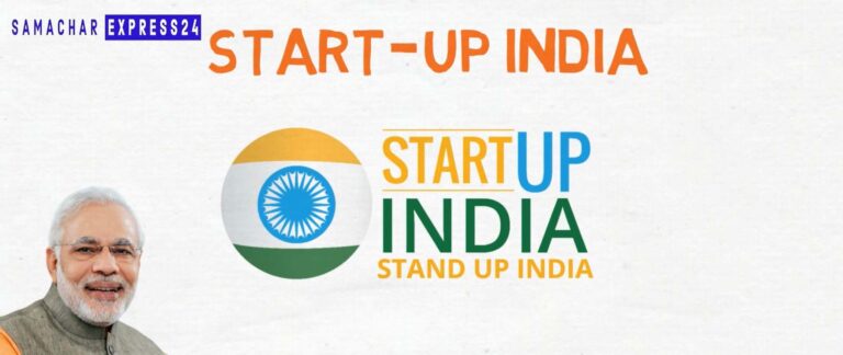 Startup India